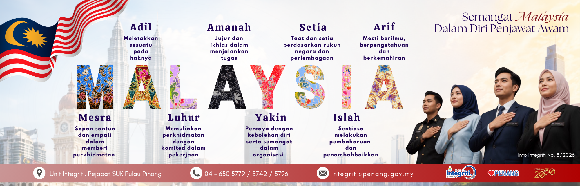 info